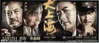 美剧网经典犯罪