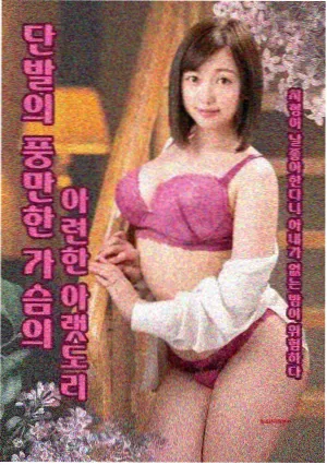 黄石 美剧天堂